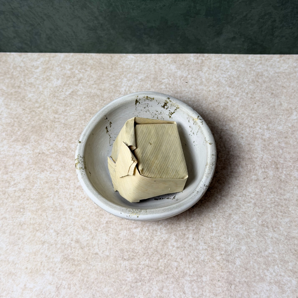 Quiet Form Bowl